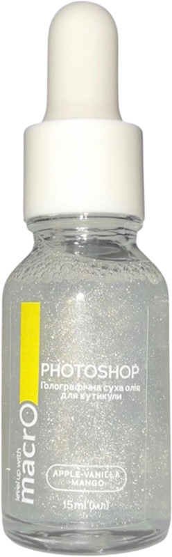 Сухое масло для кутикулы Apple Vanilla Mango MacrO, 30 ml