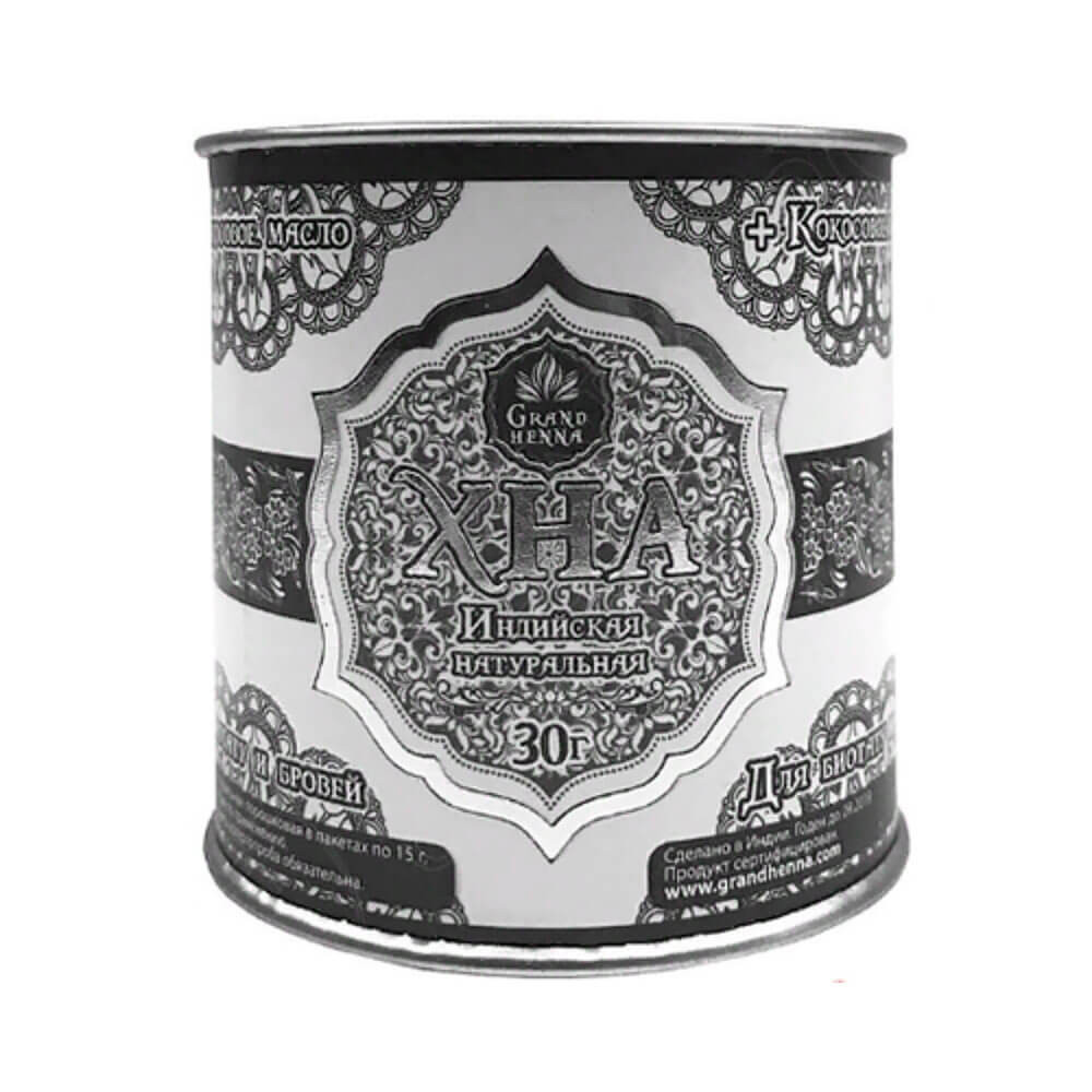 Хна для биотату и бровей, графит Grand Henna, 30 гр