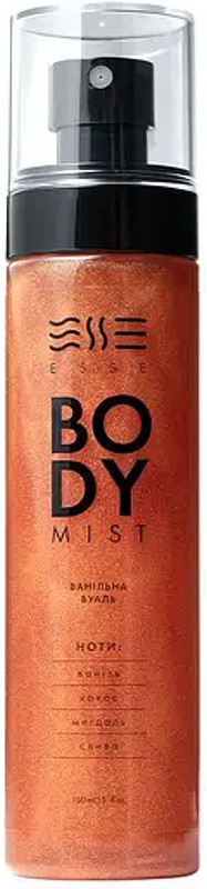 Міст для тіла парфумований з шимером Ванільна вуаль ESSE BODY TREAT, 150 мл