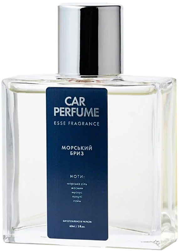 Автопарфум Морський бриз ESSE CAR PERFUME, 60 мл  Фото 2 