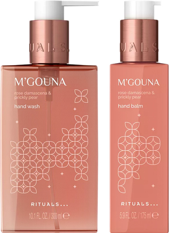 Набор The Ritual Of M'Gouna Kitchen Set Rituals 