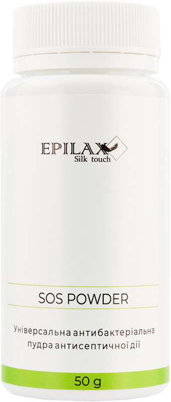 SOS пудра антибактериальная с антисептическим действием Silk Touch Epilax, 50 г