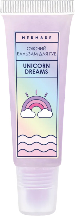Сяючий бальзам Unicorn Dreams 10 мл BX MERMADE на beauty-prof.com Сяючий бальзам Unicorn Dreams 10 мл BX MERMADE