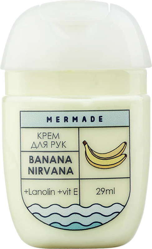 Крем для рук с ланолином Banana Nirvana MERMADE, 29 мл 