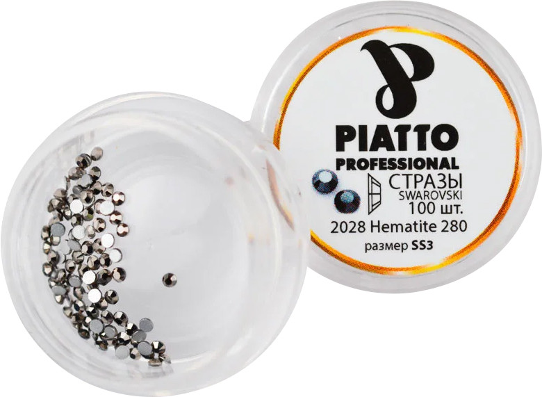 Стразы Сваровски 2028 Hematite 280 (SS3) Piatto, 100 шт