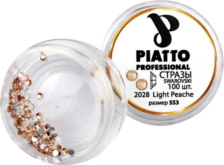 Стрази Сваровскі 2028 Light Peache 362 (SS3) Piatto, 100 шт