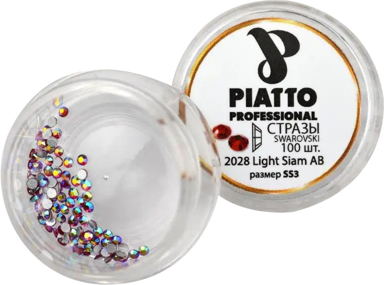 Стразы Сваровски 2028 Light Siam АВ (SS3) Piatto, 100 шт