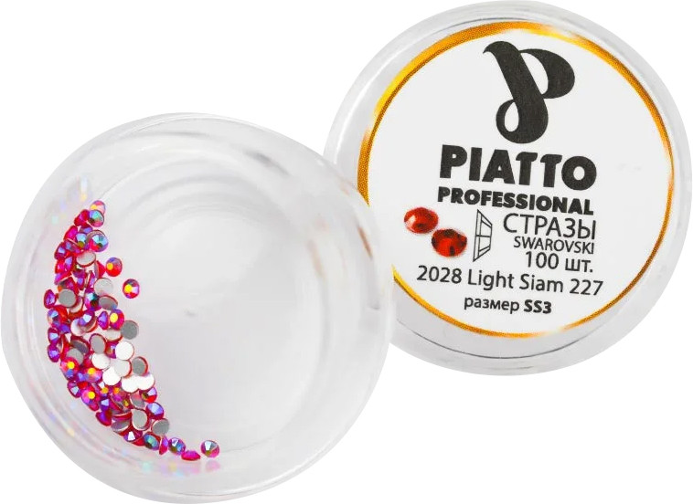 Стразы Сваровски 2028 Light Siam 227 (SS3) Piatto, 100 шт