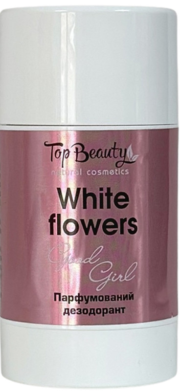 Дезодорант сухой парфюмированный с пробиотиком White Flowers Top Beauty, 50 мл