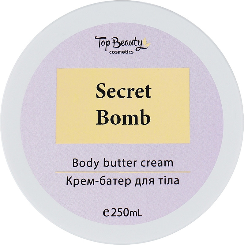 Крем-батер для рук та тіла Secret Bomb Top Beauty, 250 мл 