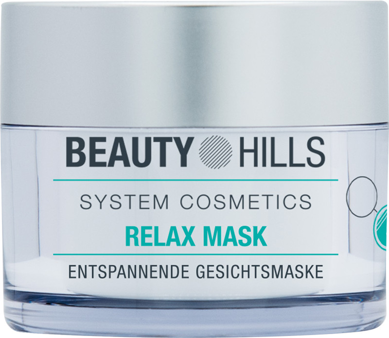 Маска успокаивающая для всех типов кожи Relax Mask Beauty Hills, 50 мл