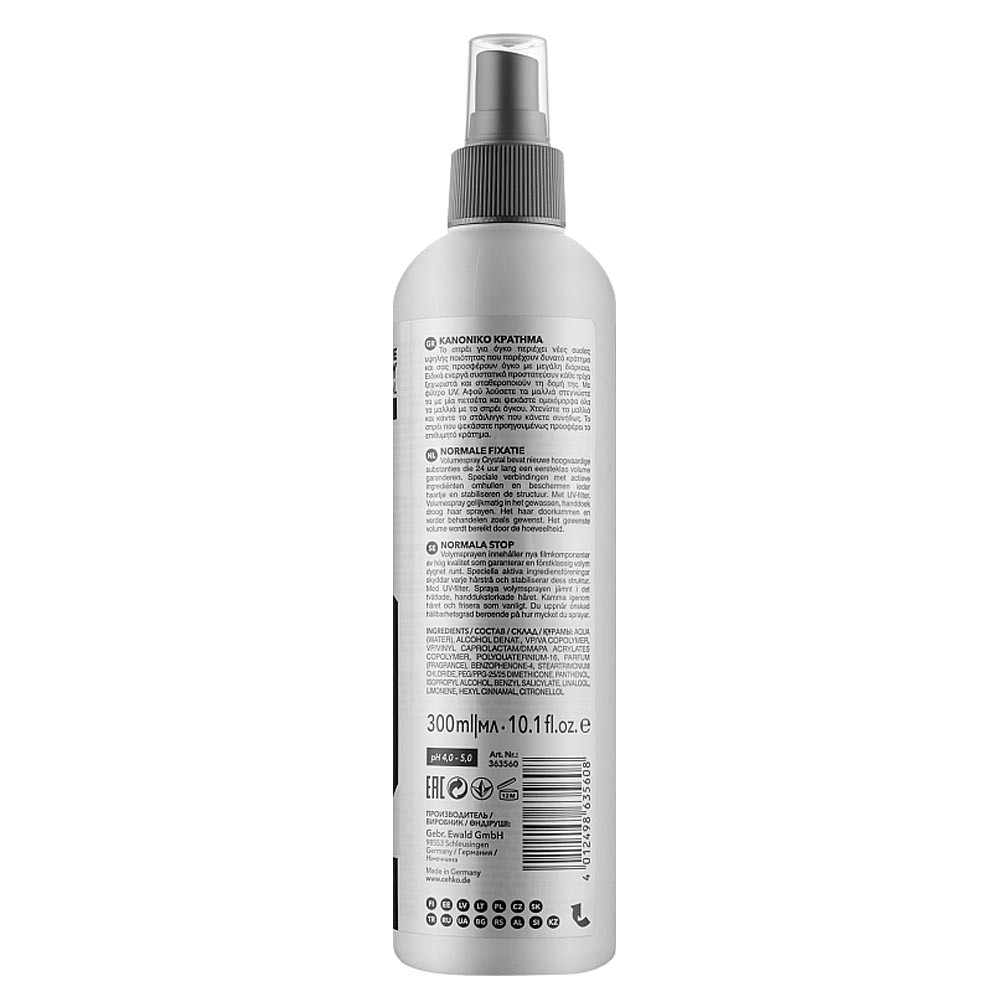 Спрей для объёма Crystal Style Volume Spray 2 C:ehko Style, 300 мл Фото 2