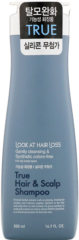 Укрепляющий шампунь против выпадения At Hair Loss True Hair & Scalp Shampoo Daeng Gi Meo Ri, 500 мл