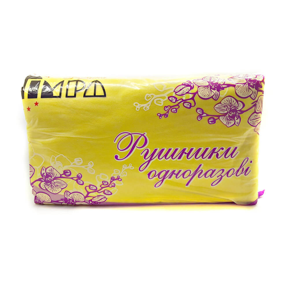 Рушники жовті сітка 40х70 см Тимпа, 50 шт