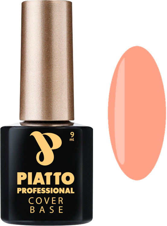 База для ногтей Cover Base №20 Piatto, 9 мл