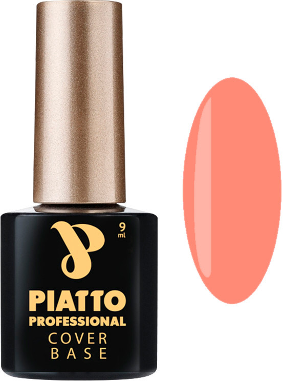 База для ногтей Cover Base №21 Piatto, 9 мл