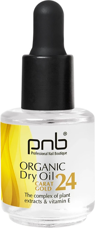 Уход Organic Dry Oil PNB 15 мл