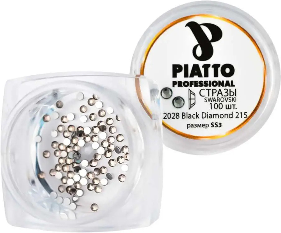 Стразы Сваровски 2028 Black Diamont 215 (SS3) Piatto, 100 шт
