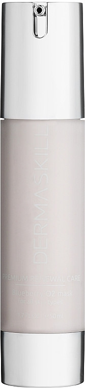 Кислородная маска с черникой Dermaskill, 50 мл