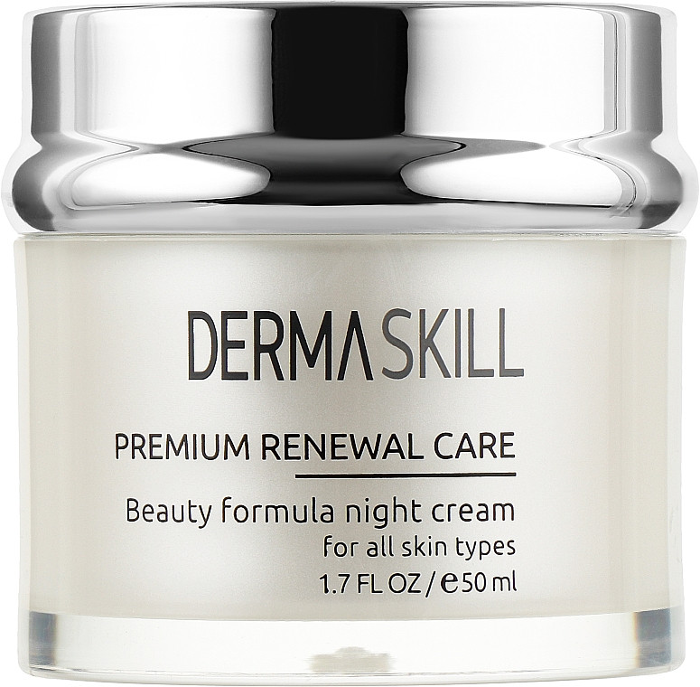 Крем для лица ночной Dermaskill, 50 мл