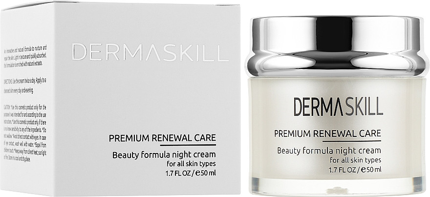 Нічний крем для обличчя Dermaskill, 50 мл  Фото 2 