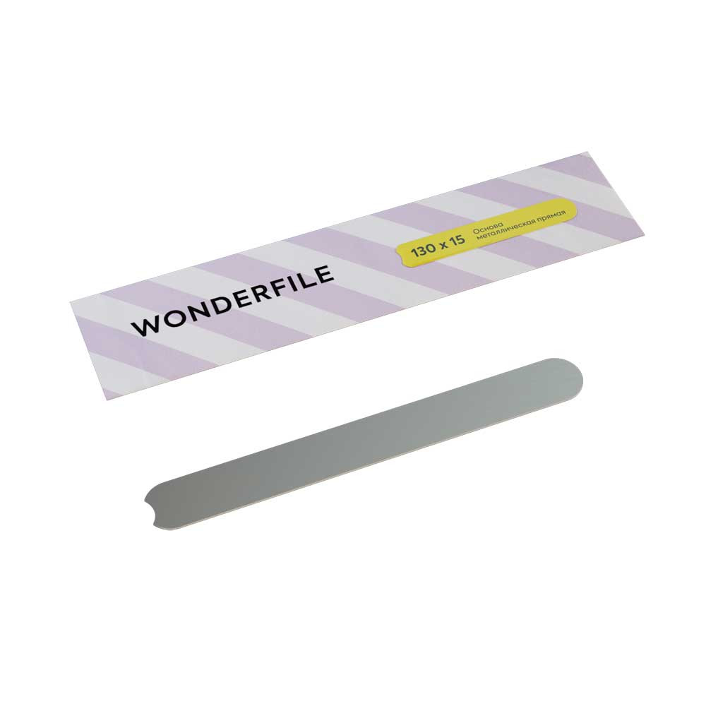 Основа металлическая Wonderfile, 130х15 мм 