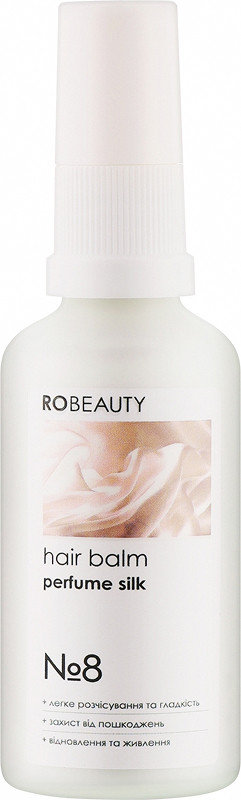 Бальзам шелк для волос Hair balm perfume silk RoBeauty, 51 мл