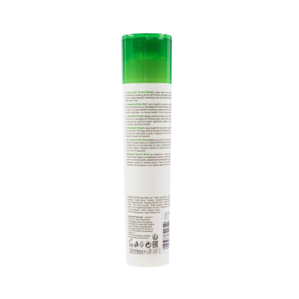 Шампунь міцелярний для надання об'єму волоссю Volume Shampoo Schwarzkopf, 250 мл  Фото 2 