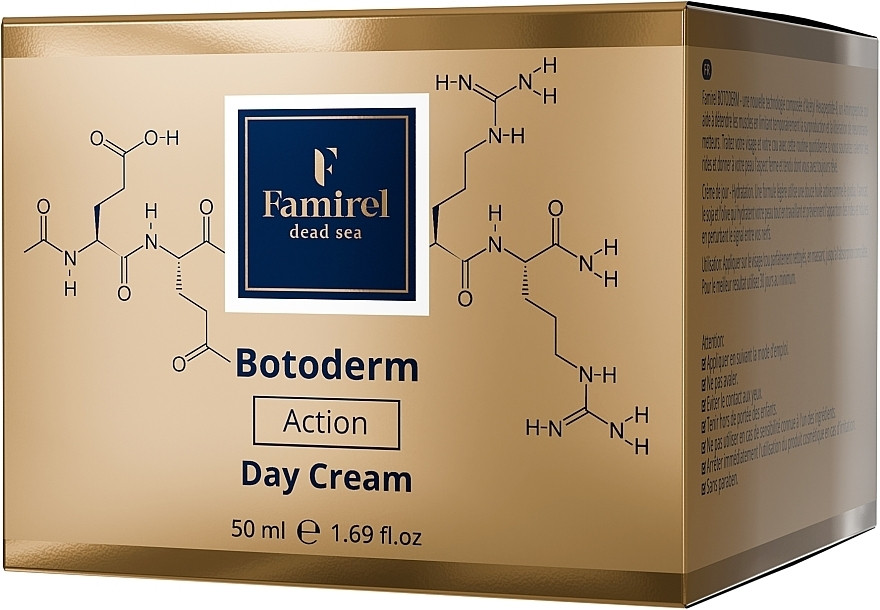 Денний крем для обличчя проти зморшок Botoderm Action Famirel, 50 мл Фото 2