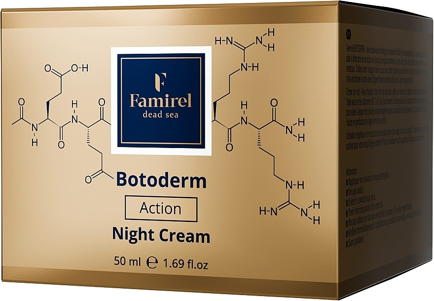 Нічний крем для обличчя проти зморшок Botoderm Action Famirel, 50 мл на beauty-prof.com Фото 2 Нічний крем для обличчя проти зморшок Botoderm Action Famirel, 50 мл Фото 2