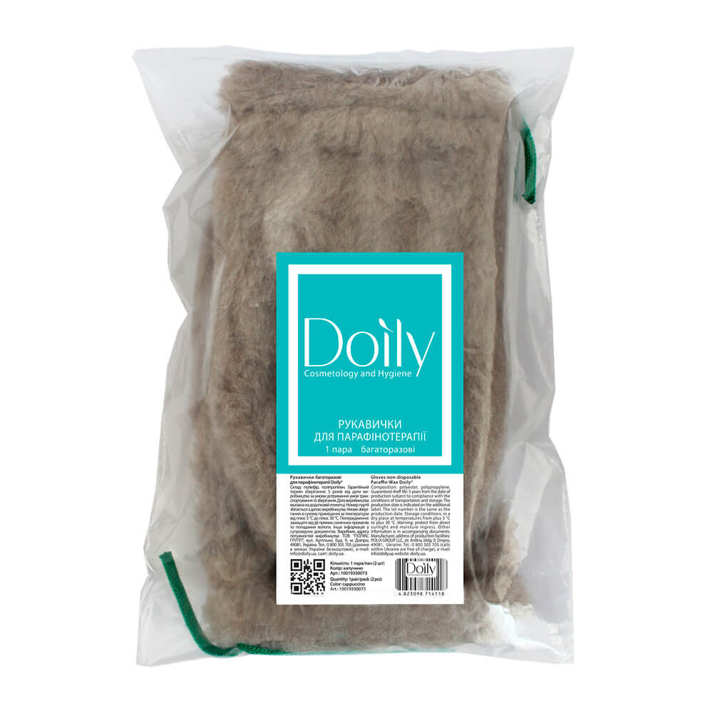 Рукавички багаторазові для парафінотерапії Doily® (1 пара/пач) зі штучного хутра Колір: капучино