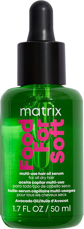 Мультифункціональна олія-сироватка Food For Soft Hair Oil Matrix, 50 мл