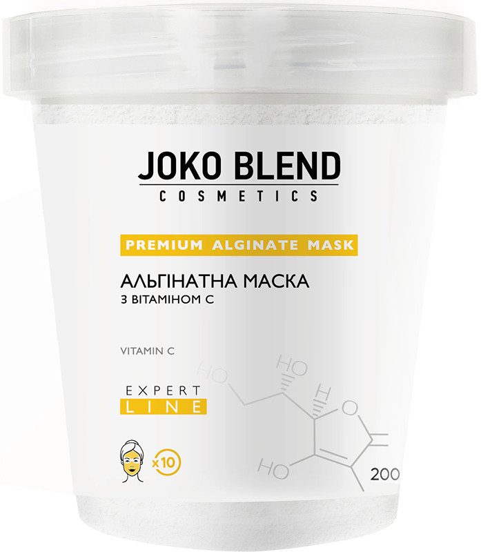 Альгінатна маска із вітаміном C Joko Blend, 200 гр 