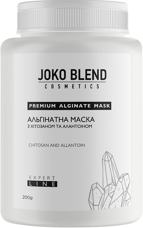 Альгинатная маска с хитозаном и аллантоином Joko Blend 200 г 