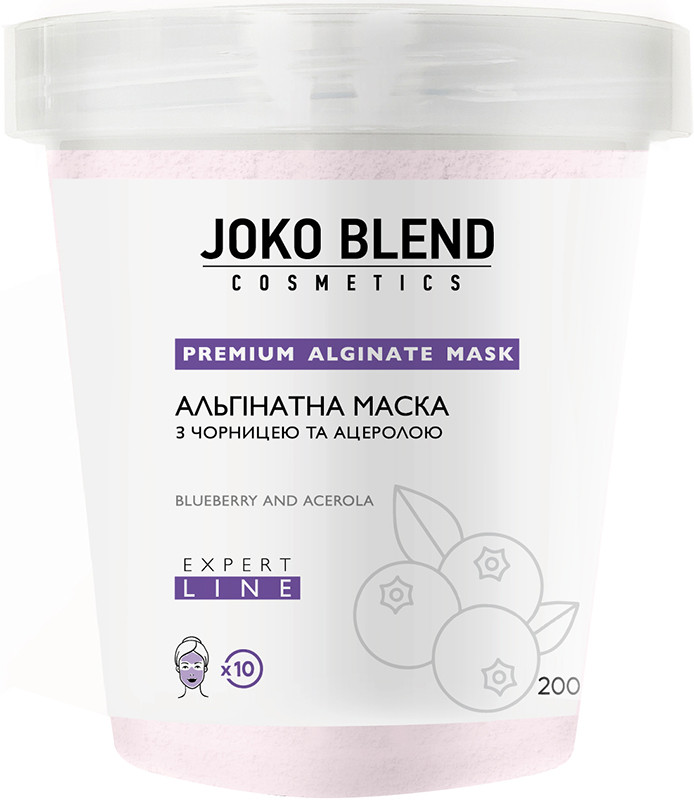 Альгинатная маска с черникой и ацеролой Joko Blend 200 г