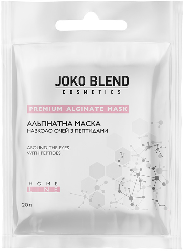 Альгінатна маска навколо очей з пептидами Joko Blend 20 г 
