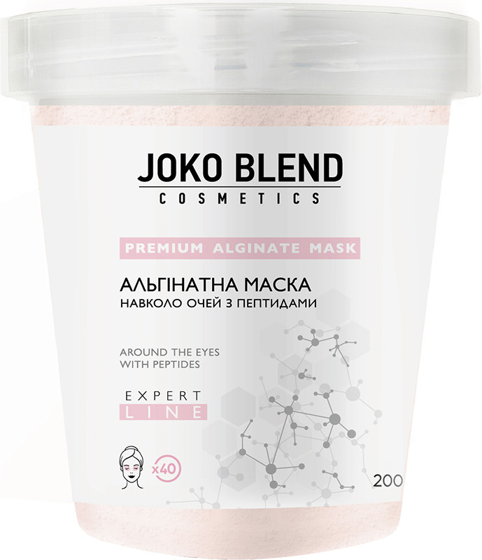 Альгинатная маска вокруг глаз с пептидами Joko Blend 200 г