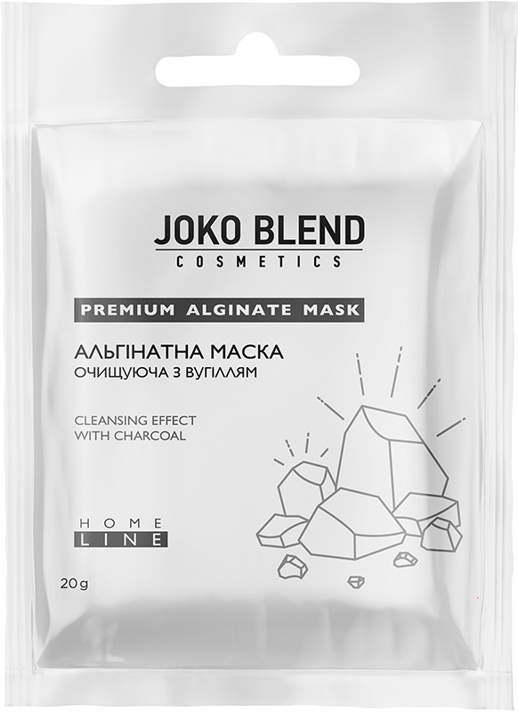 Маска альгинатная очищающая с углем  Joko Blend 20 г