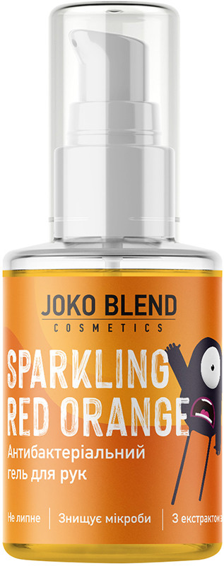 Гель-антисептик для рук і нігтів Sparkling Red Orange Joko Blend 30 мл 