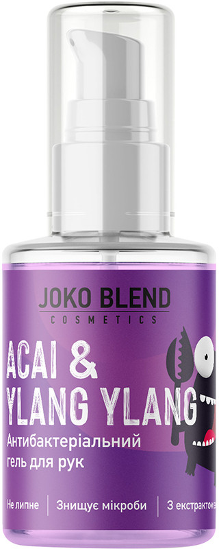 Гель-антисептик для рук Acai & Ylang Ylang Joko Blend 30 мл