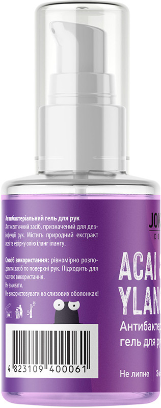 Гель-антисептик для рук Acai & Ylang Ylang Joko Blend 30 мл на beauty-prof.com Фото 2 Гель-антисептик для рук Acai & Ylang Ylang Joko Blend 30 мл Фото 2
