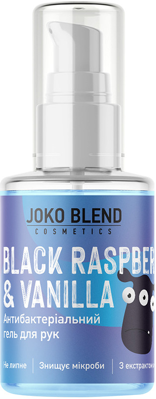 Гель-антисептик для рук и ногтей Black Raspberry & Vanilla Joko Blend 30 мл на beauty-prof.com Гель-антисептик для рук и ногтей Black Raspberry & Vanilla Joko Blend 30 мл
