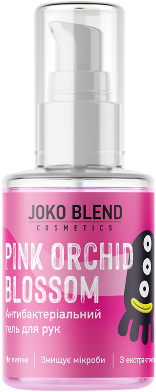 Гель-антисептик для рук и ногтей Pink Orchid Blossom Joko Blend 30 мл