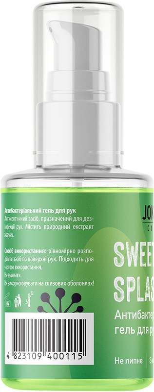 Гель-антисептик для рук и ногтей Sweet Watermelon Splash Joko Blend 30 мл на beauty-prof.com Фото 2 Гель-антисептик для рук и ногтей Sweet Watermelon Splash Joko Blend 30 мл Фото 2