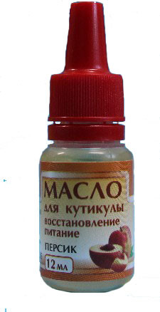 Олія для кутикули зволоження персик, 12 мл