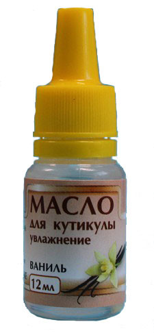 Масло для кутикулы увлажнение ваниль, 12 мл
