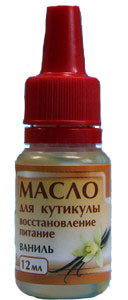 Масло для кутикулы питание и востановление ваниль, 12 мл