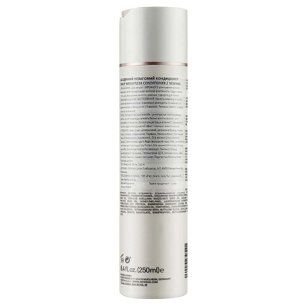 Кондиціонер для волосся щоденний невагомий Daily Weightless Conditioner Newsha, 250 мл  Фото 2 