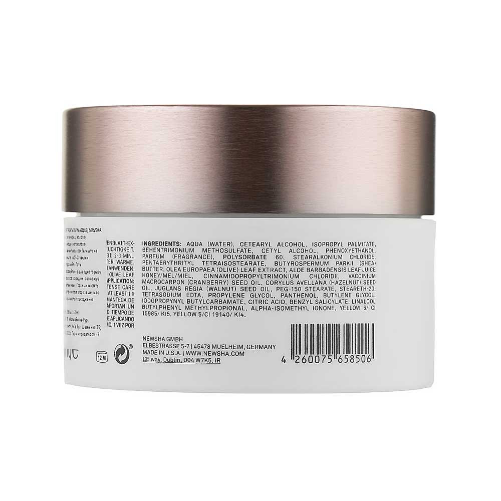 Маска глубокое восстановление Deep Treatment Masque Newsha, 150 мл на beauty-prof.com Фото 2 Маска глубокое восстановление Deep Treatment Masque Newsha, 150 мл Фото 2