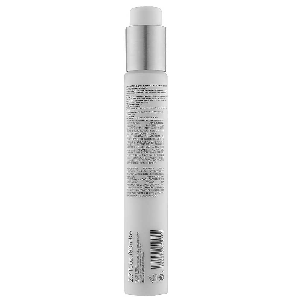 Шампунь мягкий уход Gentle Care Shampoo Newsha, 80 мл  Фото 2 